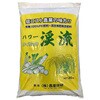 パワー渓流 イノチオプラントケア