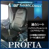 azu11r02 V[gJo[  Azur 57524944