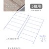 57529345,57529354,57529370