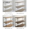MWSX-925(SBK) EbhVFtp NXo[yNXo[̂݁z YAMAZEN(RP) 57529580