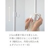 LTH-F(LGY) バスケットトローリー用 フック YAMAZEN(山善) 57529720