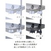 LTH-F(LGY) バスケットトローリー用 フック YAMAZEN(山善) 57529720