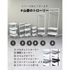 LTH-F(LGY) バスケットトローリー用 フック YAMAZEN(山善) 57529720