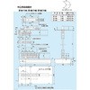 57537525,57537559,57537543,57537534