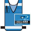 237217 ݎSxXgp䎆 {Ώ\ 57539783