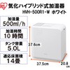 HVH-500R1-W CnCubh500ml ACXI[} 57540325