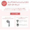 TK-P220 sAXtBjbV~XgEX^[^[Lbg c쏊 57540327