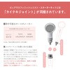 TK-P220 sAXtBjbV~XgEX^[^[Lbg c쏊 57540327