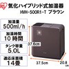 HVH-500R1-T CnCubh500ml ACXI[} 57540334