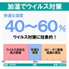 HVH-500R1-T CnCubh500ml ACXI[} 57540334