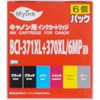 C370/371-6P �ėp�C���N�J�[�g���b�W BCI-370XL/371XL�^�C�v ��㍰ 57540525