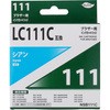 NSB111C 汎用インクカートリッジ LC111タイプ 大阪魂 57540552