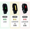 MH00-B25 暑熱バンド hamon band 2 充電式 振動通知 LED表示 深部体温上昇 防水 IP67相当 ミツフジ 57540589