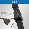 MH00-B25 暑熱バンド hamon band 2 充電式 振動通知 LED表示 深部体温上昇 防水 IP67相当 ミツフジ 57540589
