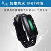 MH00-B25 暑熱バンド hamon band 2 充電式 振動通知 LED表示 深部体温上昇 防水 IP67相当 ミツフジ 57540589