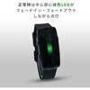 MH00-B25 暑熱バンド hamon band 2 充電式 振動通知 LED表示 深部体温上昇 防水 IP67相当 ミツフジ 57540589