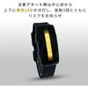 MH00-B25 暑熱バンド hamon band 2 充電式 振動通知 LED表示 深部体温上昇 防水 IP67相当 ミツフジ 57540589