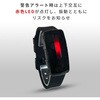 MH00-B25 暑熱バンド hamon band 2 充電式 振動通知 LED表示 深部体温上昇 防水 IP67相当 ミツフジ 57540589