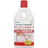 TK ふきん用除菌洗剤 アズマ工業