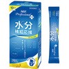 AGFプロフェッショナルプラス 水分補給応援 甘レモン風味1L用 AGF(味の素AGF)