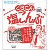 炱񉖂 
