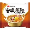 铒