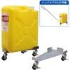 ステンレス304製 三角台車ライト 角用 エムあい