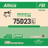 57548086