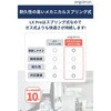 45-683-292 エルゴトロン LX Pro モニターアーム 壁掛け ブラック 34インチ(1.8~10kg)まで VESA規格対応 ERGOTRON(エルゴトロン) 57551256
