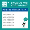 57554569,57554535,57554544,57554553