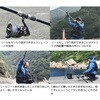 25 サーフチェイサー テレスコピック SHIMANO(シマノ)