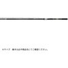 25 剛弓 カゴB(ベイト) DAIWA(ダイワ)
