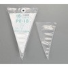 ENDO絞り袋PE-18(50枚入) ホワイトサム