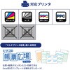 FSCF2002 マルチプリンタ帳票 複写タイプ ヒサゴ 57572237