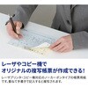 FSCF2002 マルチプリンタ帳票 複写タイプ ヒサゴ 57572237