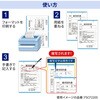 FSCF2002 マルチプリンタ帳票 複写タイプ ヒサゴ 57572237