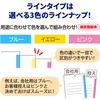 FSCF2200 マルチプリンタ帳票 複写タイプ ヒサゴ 57572280