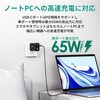PA-B3T-BK 60W USB[d AUKEY(I[L[) 57572456