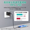 PA-B3T-BK 60W USB[d AUKEY(I[L[) 57572456