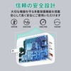 PA-B3T-BK 60W USB[d AUKEY(I[L[) 57572456