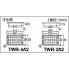 TWR-4A2 ”ツールワゴンロイヤル”用追加浅型トレー TRUSCO 57573314