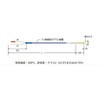 TH-8297-1 KMd΃V[g^Cv(tbf핢) X[nC 57574083