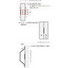 TH-8297-1 KMd΃V[g^Cv(tbf핢) X[nC 57574083
