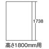 57574100