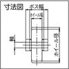 V38N-N ”ホイールコンベヤ用単品ホイール” 樹脂製ホイール径38mm TRUSCO 57574425