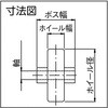 V38SUS-N ”ホイールコンベヤ用単品ホイール” ステンレス製ホイール径38mm TRUSCO 57574450