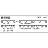 R3-T46S 中量ボルト式棚”R3型”用追加棚板(中棚受付) TRUSCO 57575177