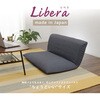 A227a-612DBL [\t@ Libera Z^ 57578976