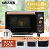 YRP-F180V(W) ���@�\�d�q�����W 18L (�w���c�t���[) �I�[�u�������W �������j���[���� YAMAZEN(�R�P) 57589903