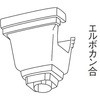 集水器 PC50